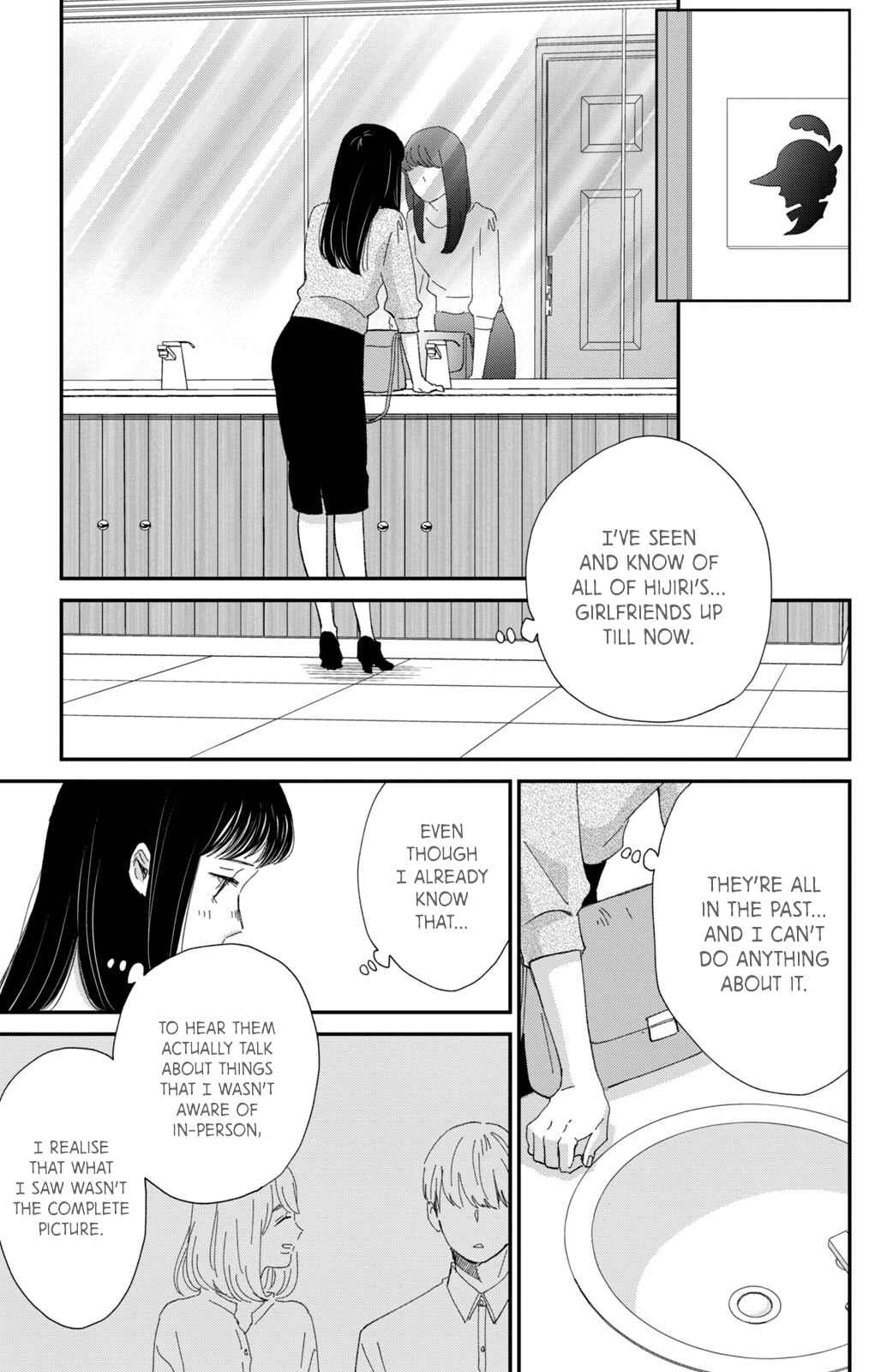 Page 25 Chapter 9 Honnou Switch