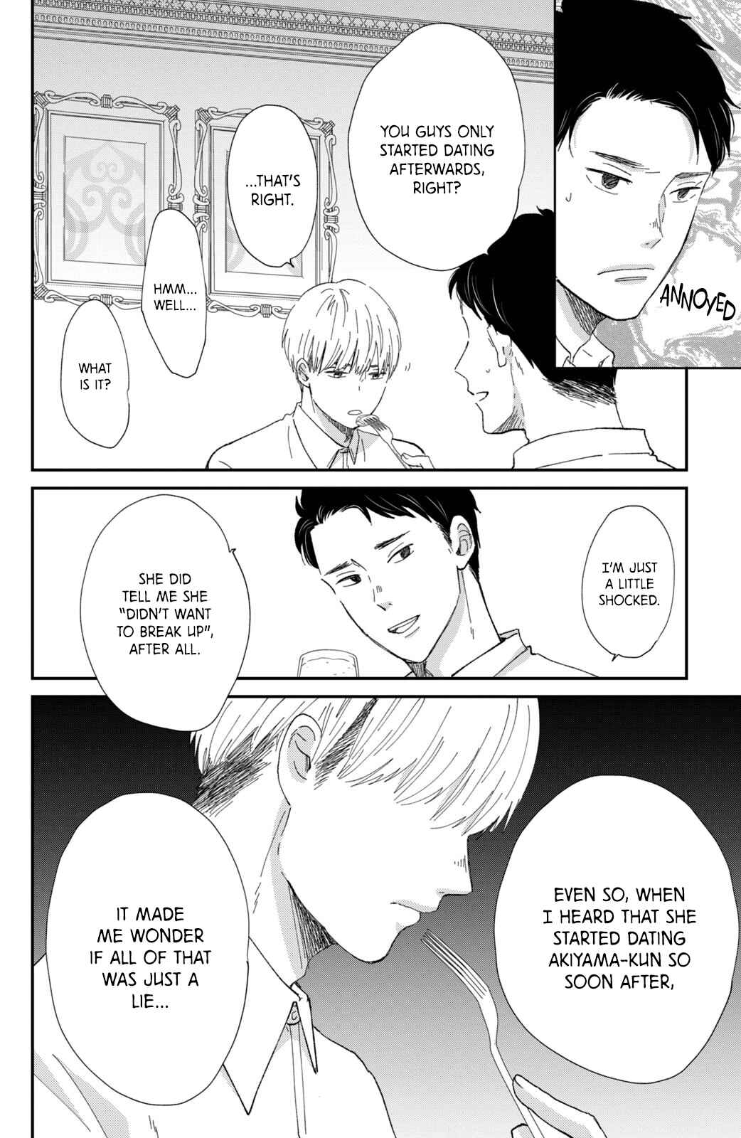 Page 28 Chapter 9 Honnou Switch