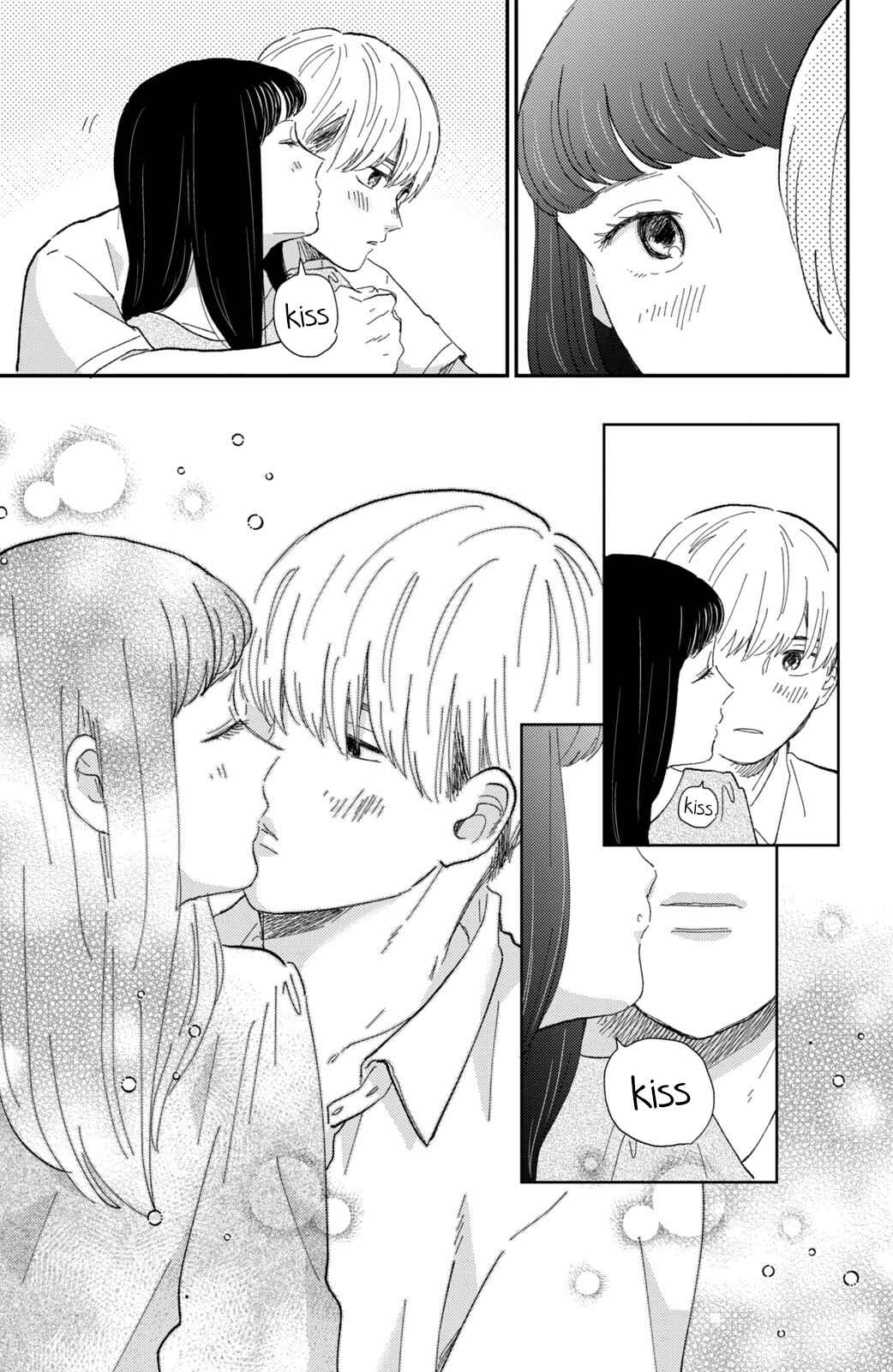 Page 35 Chapter 9 Honnou Switch