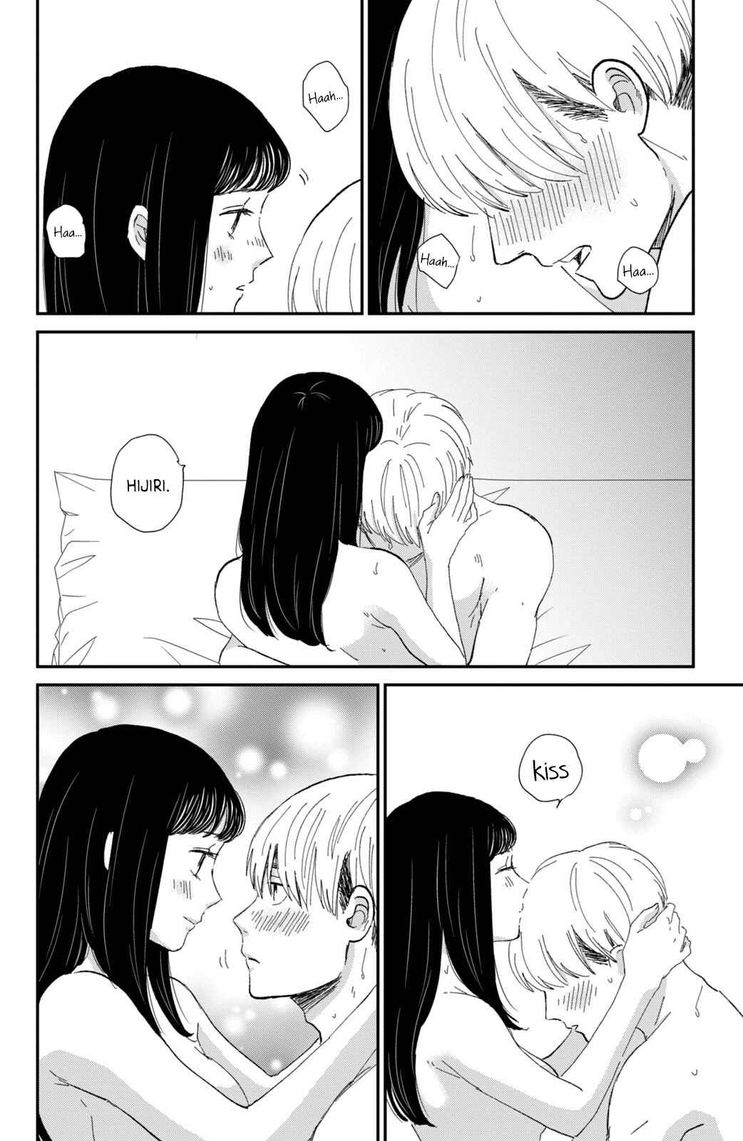 Page 38 Chapter 9 Honnou Switch