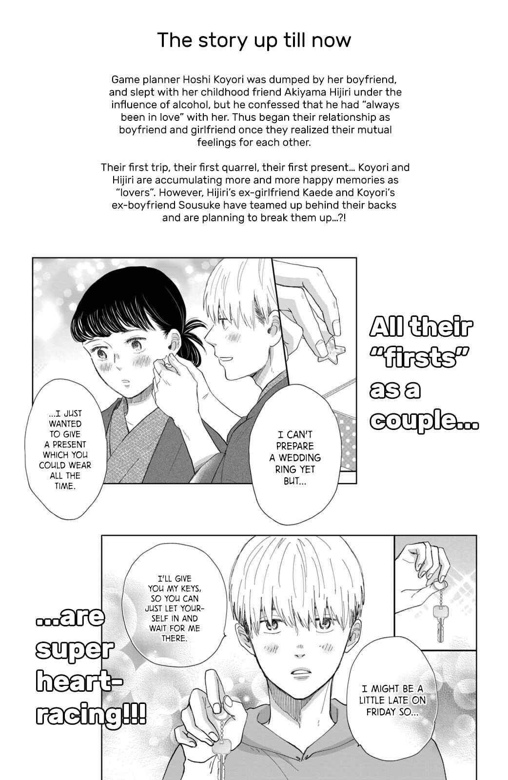 Page 5 Chapter 9 Honnou Switch