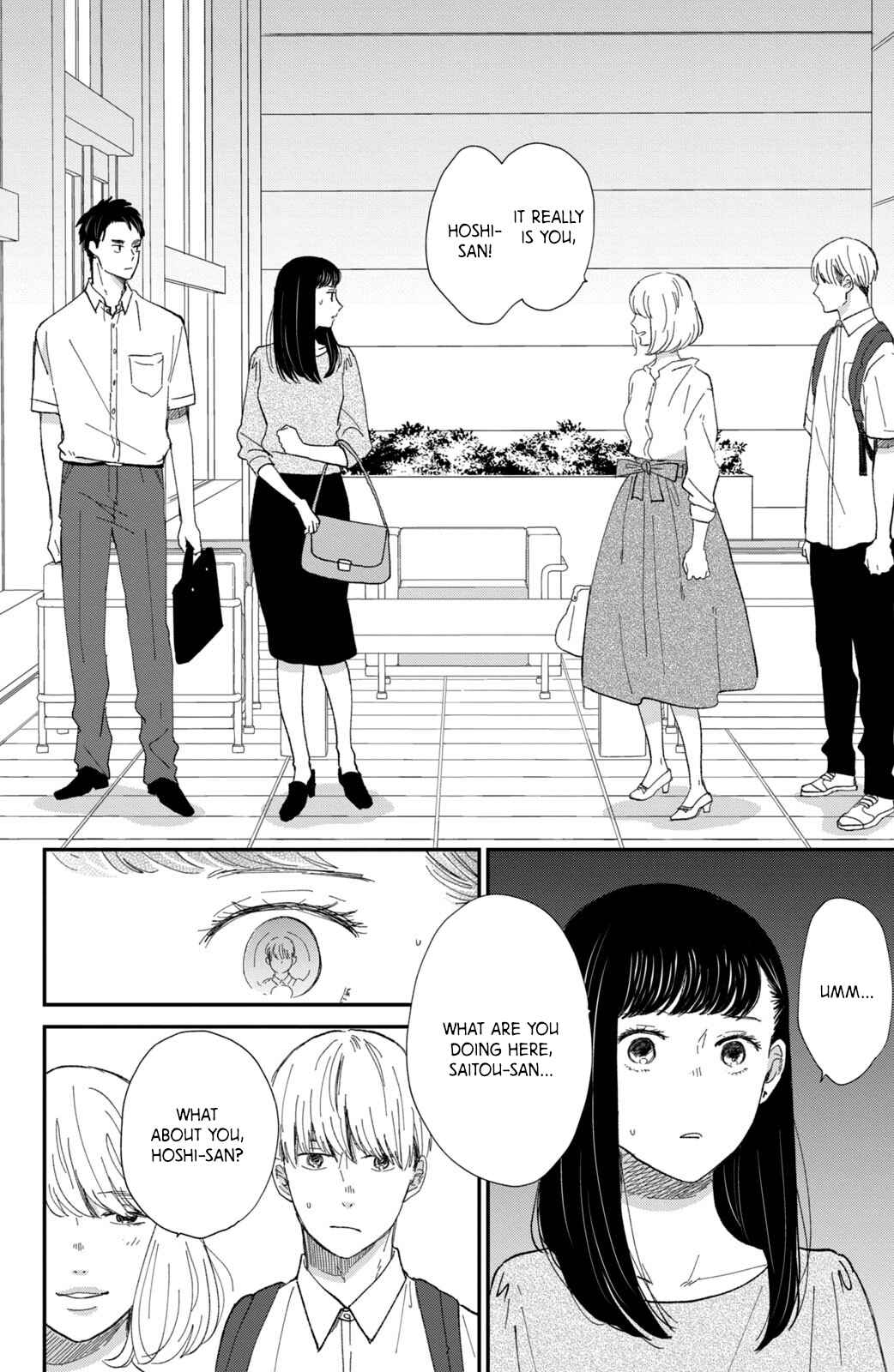 Page 8 Chapter 9 Honnou Switch