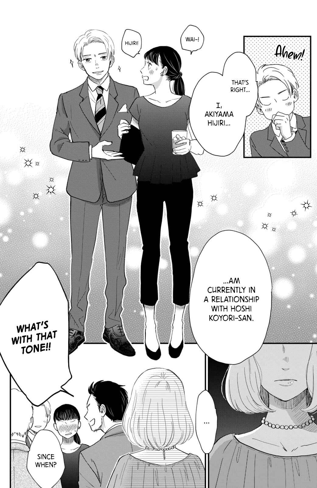 Page 11 Chapter 6 Honnou Switch
