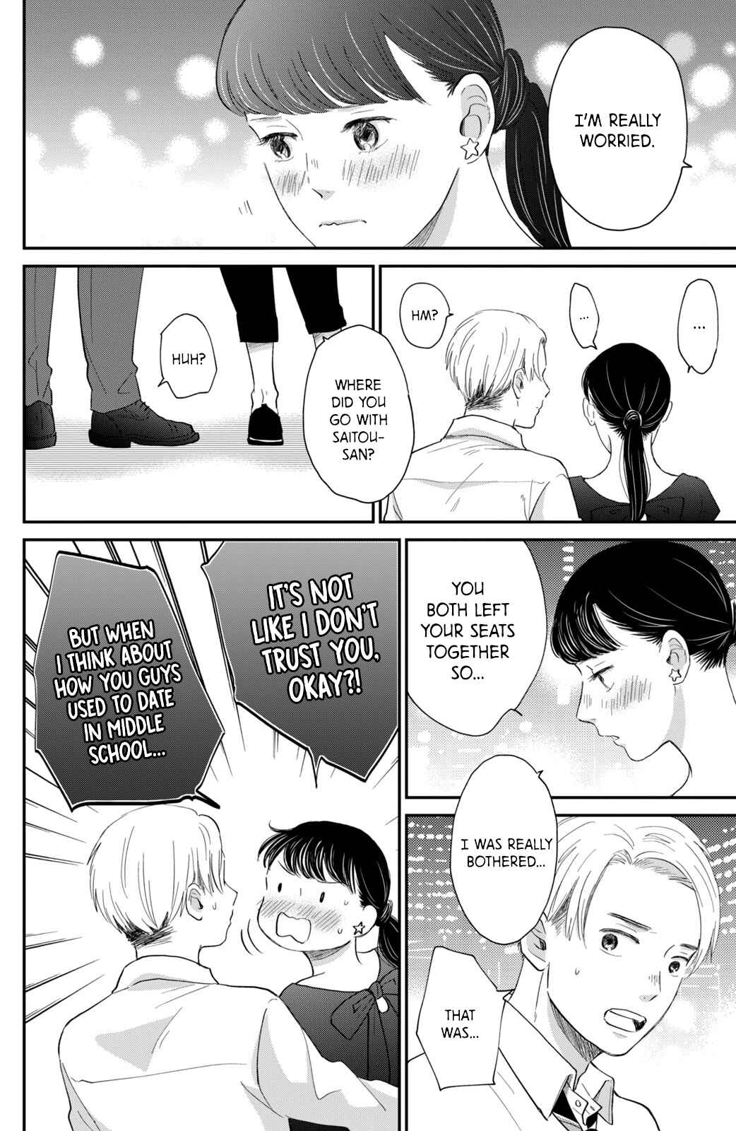 Page 29 Chapter 6 Honnou Switch