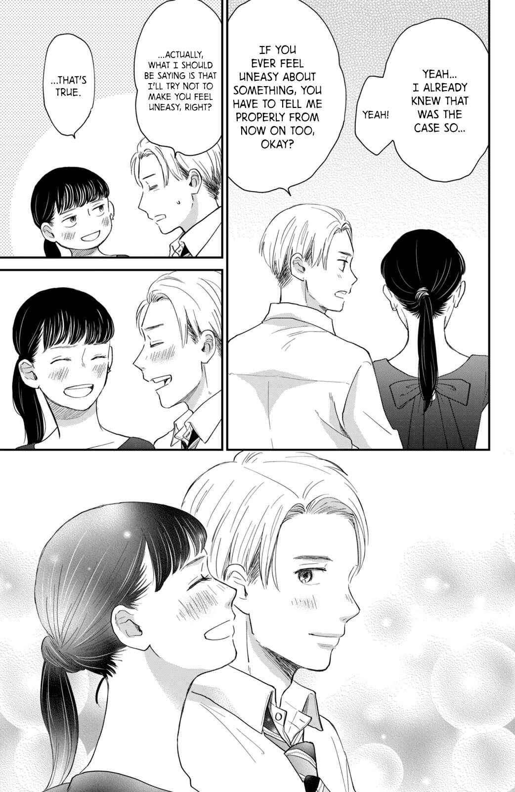 Page 32 Chapter 6 Honnou Switch