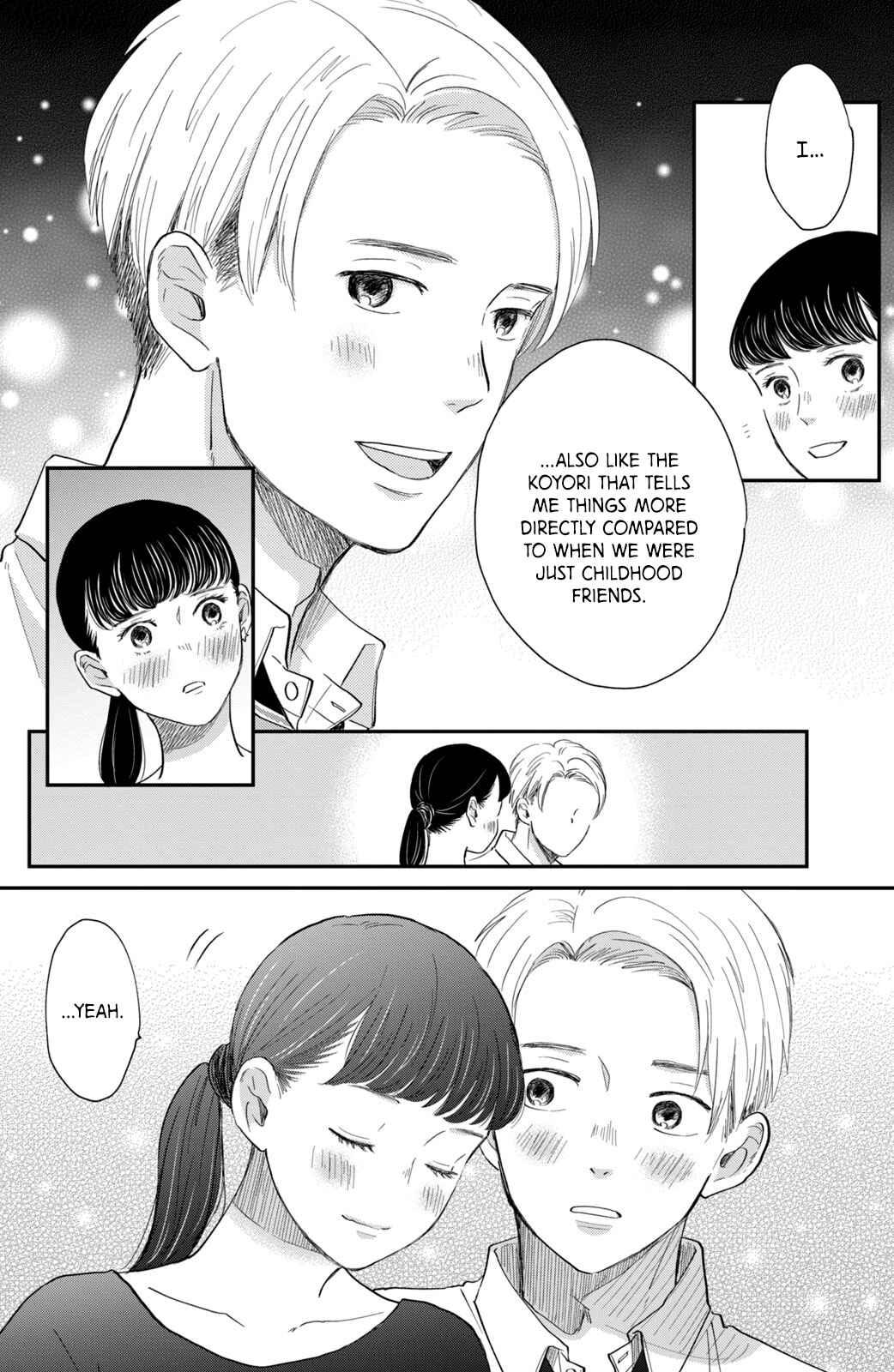 Page 33 Chapter 6 Honnou Switch