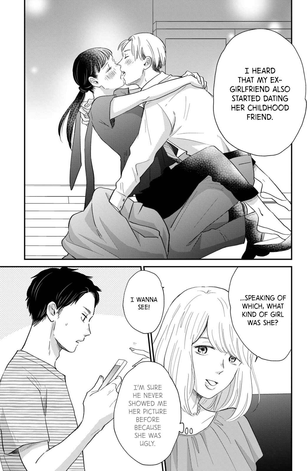 Page 36 Chapter 6 Honnou Switch