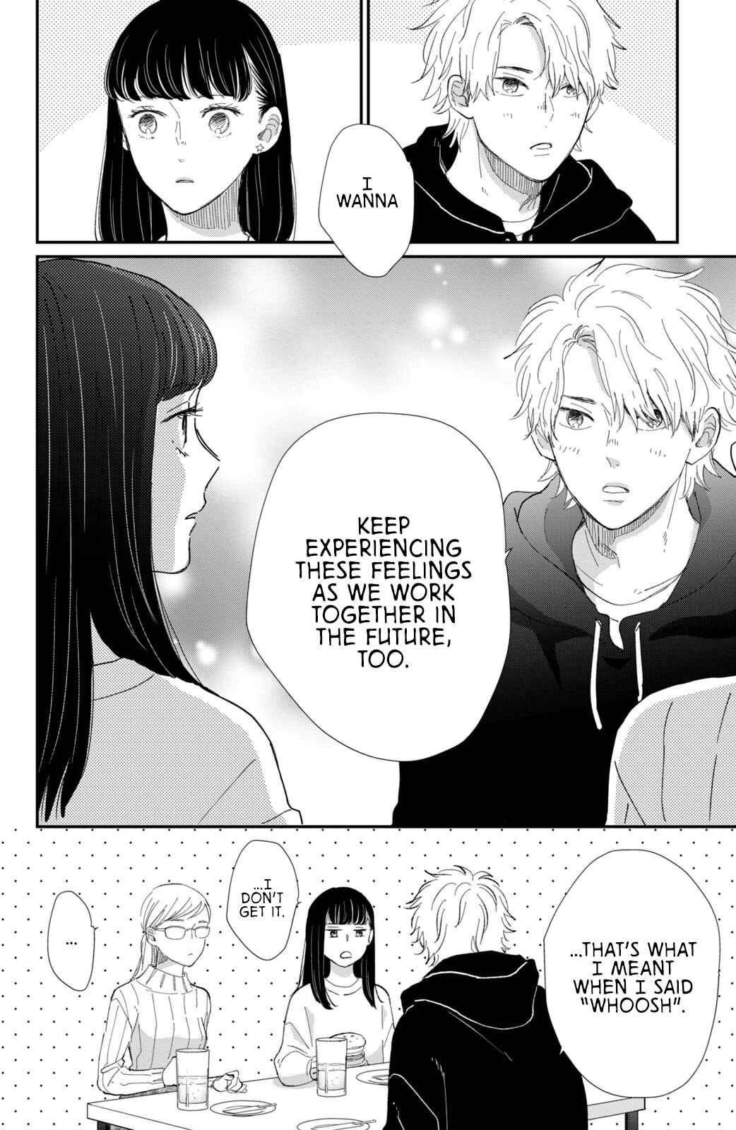 Page 11 Chapter 17 Honnou Switch