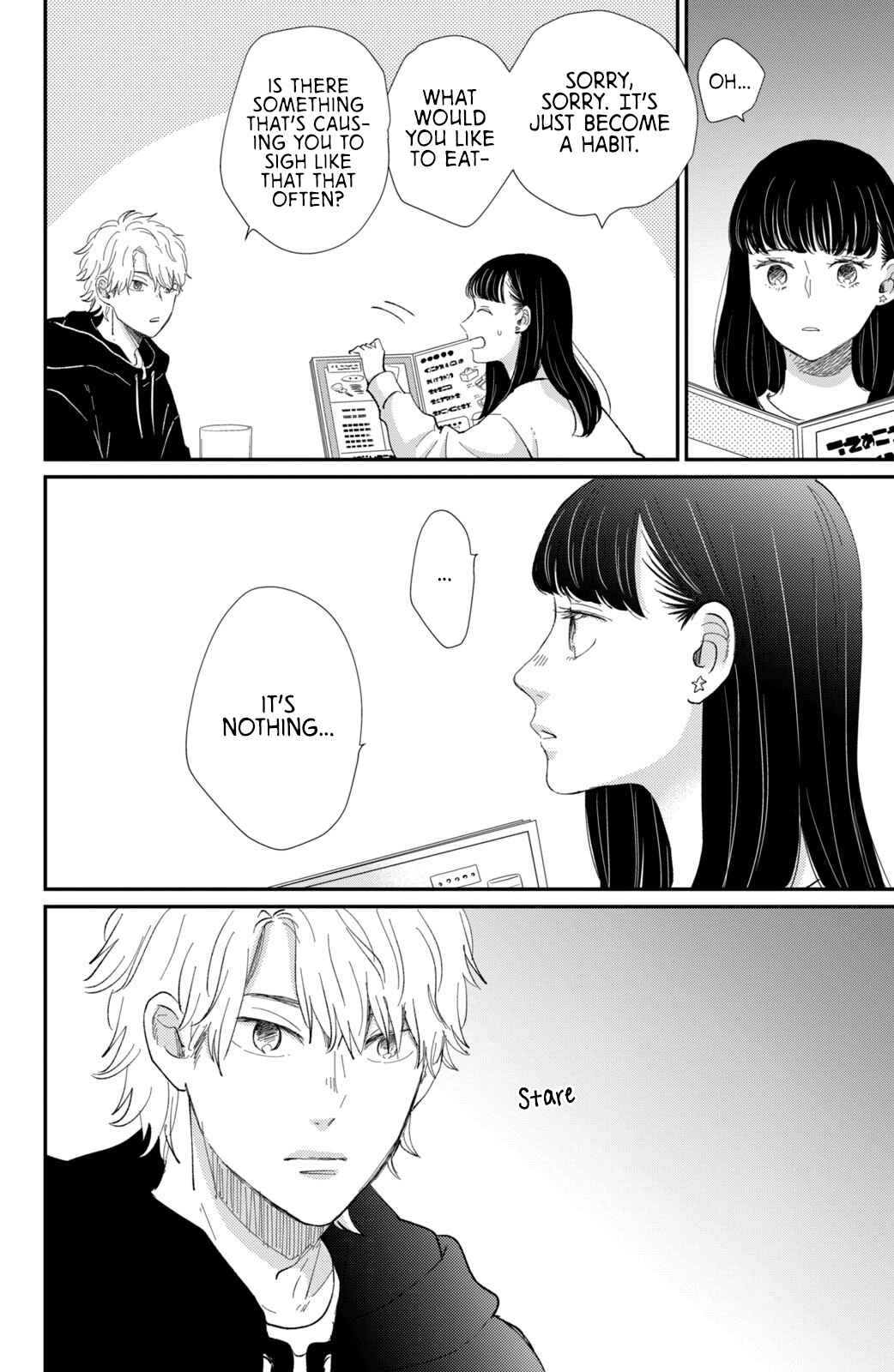 Page 13 Chapter 17 Honnou Switch