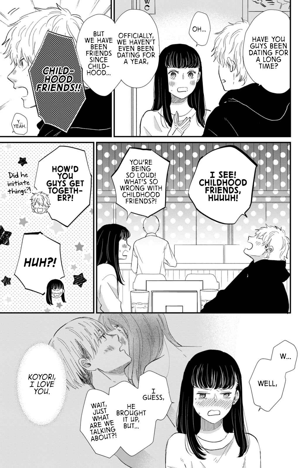 Page 20 Chapter 17 Honnou Switch