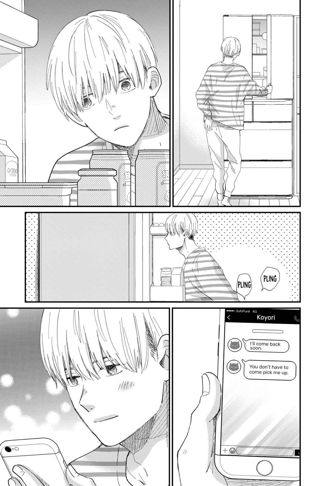 Page 26 Chapter 17 Honnou Switch