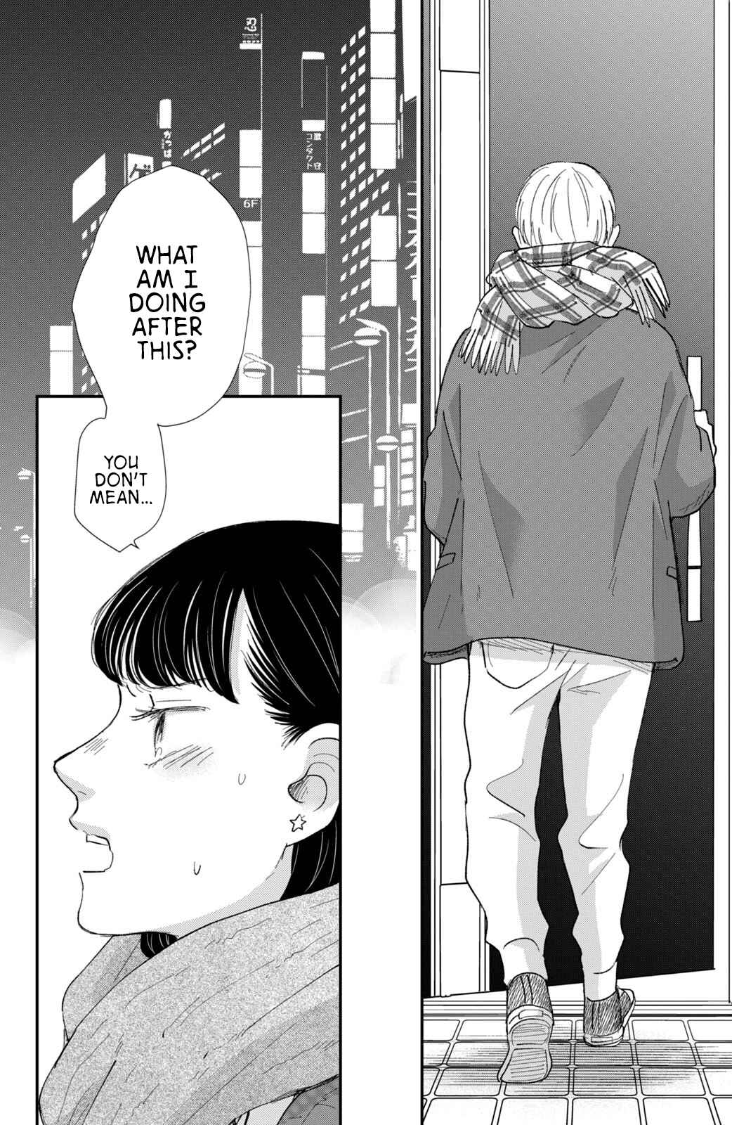 Page 27 Chapter 17 Honnou Switch