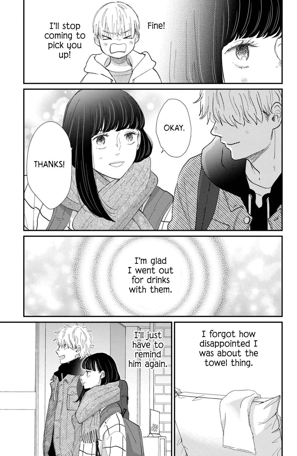 Page 30 Chapter 17 Honnou Switch