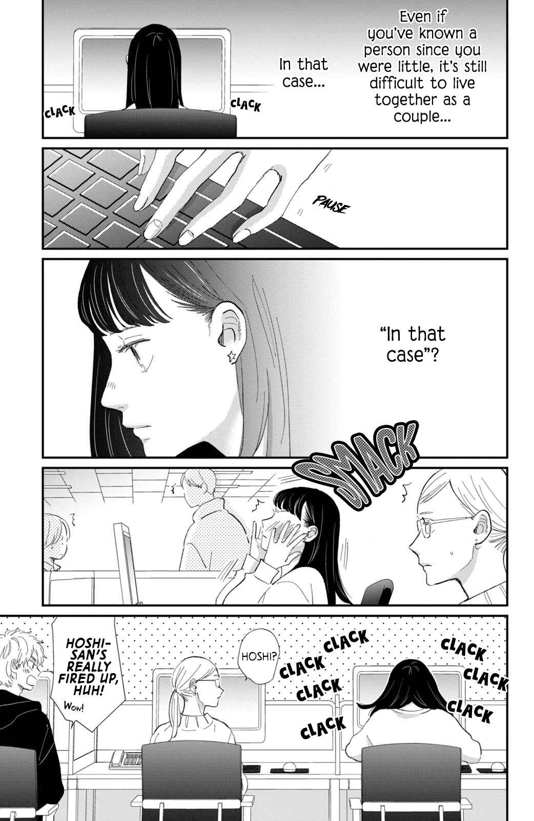 Page 4 Chapter 17 Honnou Switch