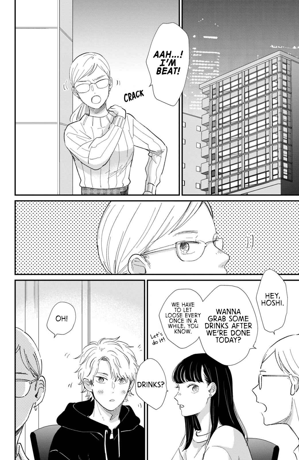Page 5 Chapter 17 Honnou Switch
