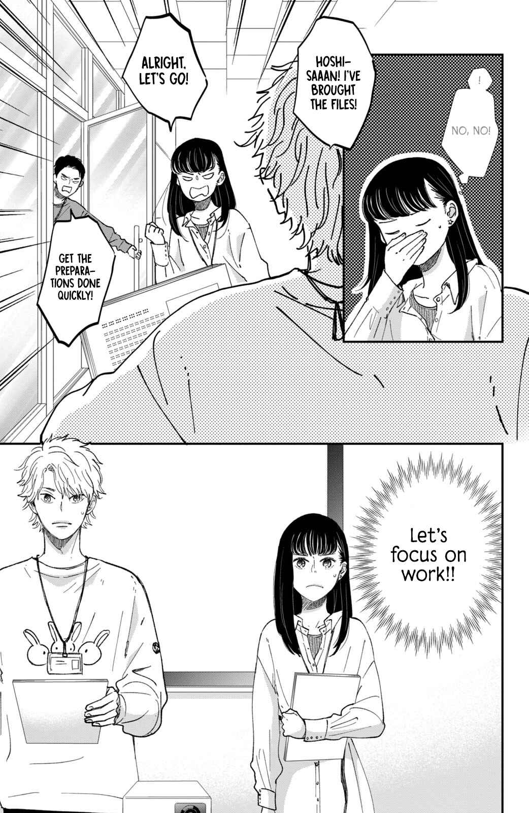 Page 10 Chapter 16 Honnou Switch