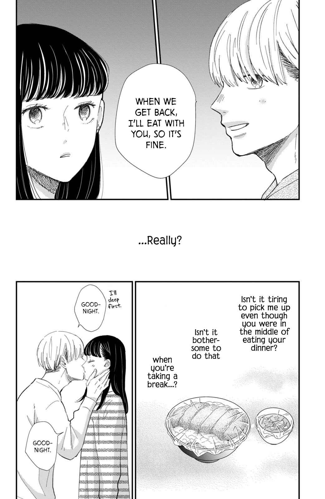 Page 19 Chapter 16 Honnou Switch