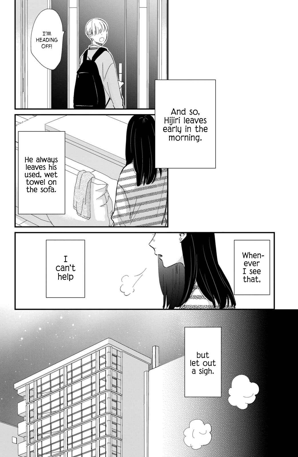 Page 21 Chapter 16 Honnou Switch