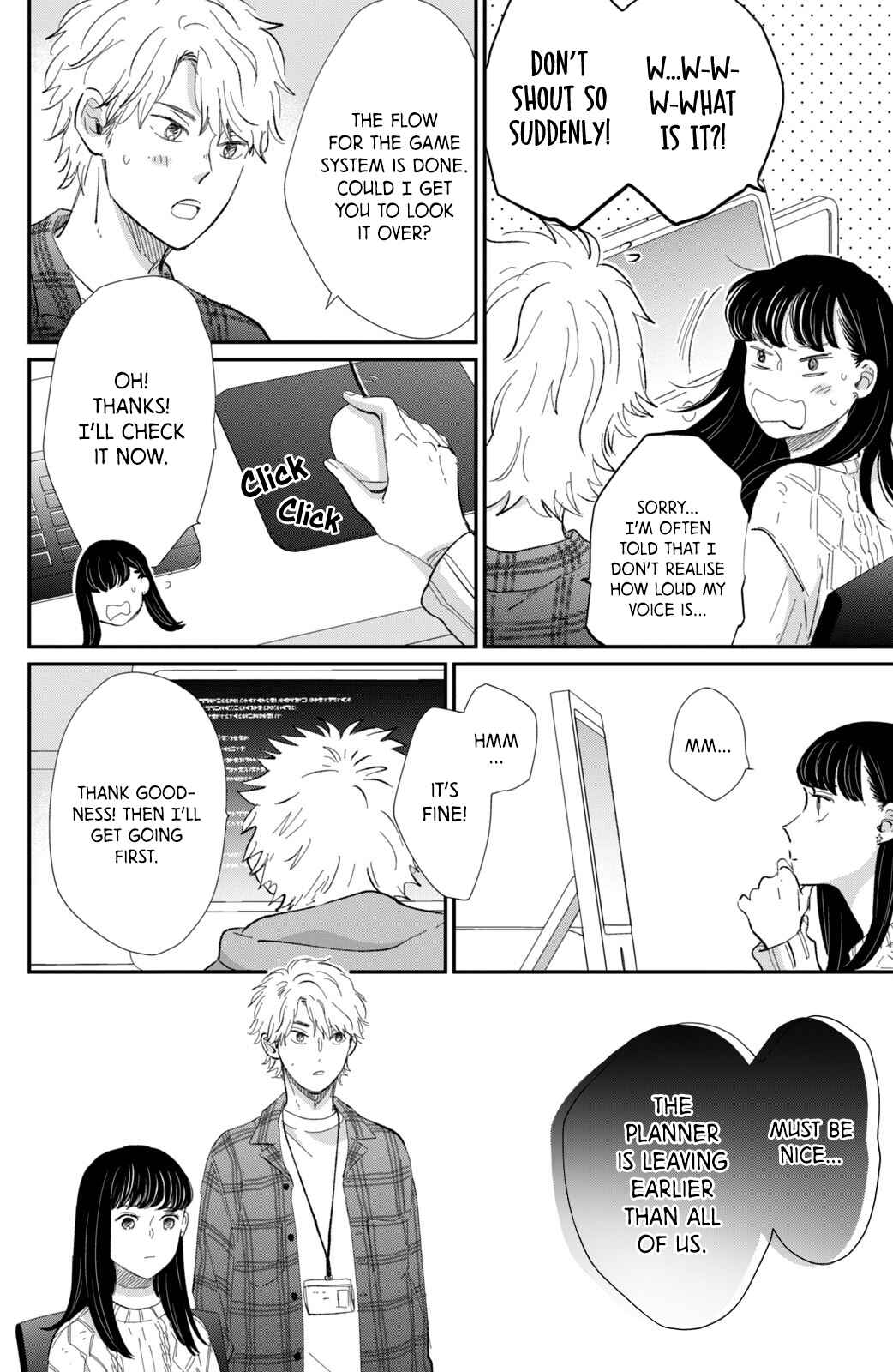 Page 23 Chapter 16 Honnou Switch