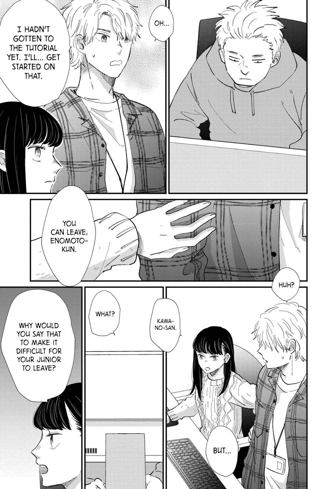 Page 24 Chapter 16 Honnou Switch