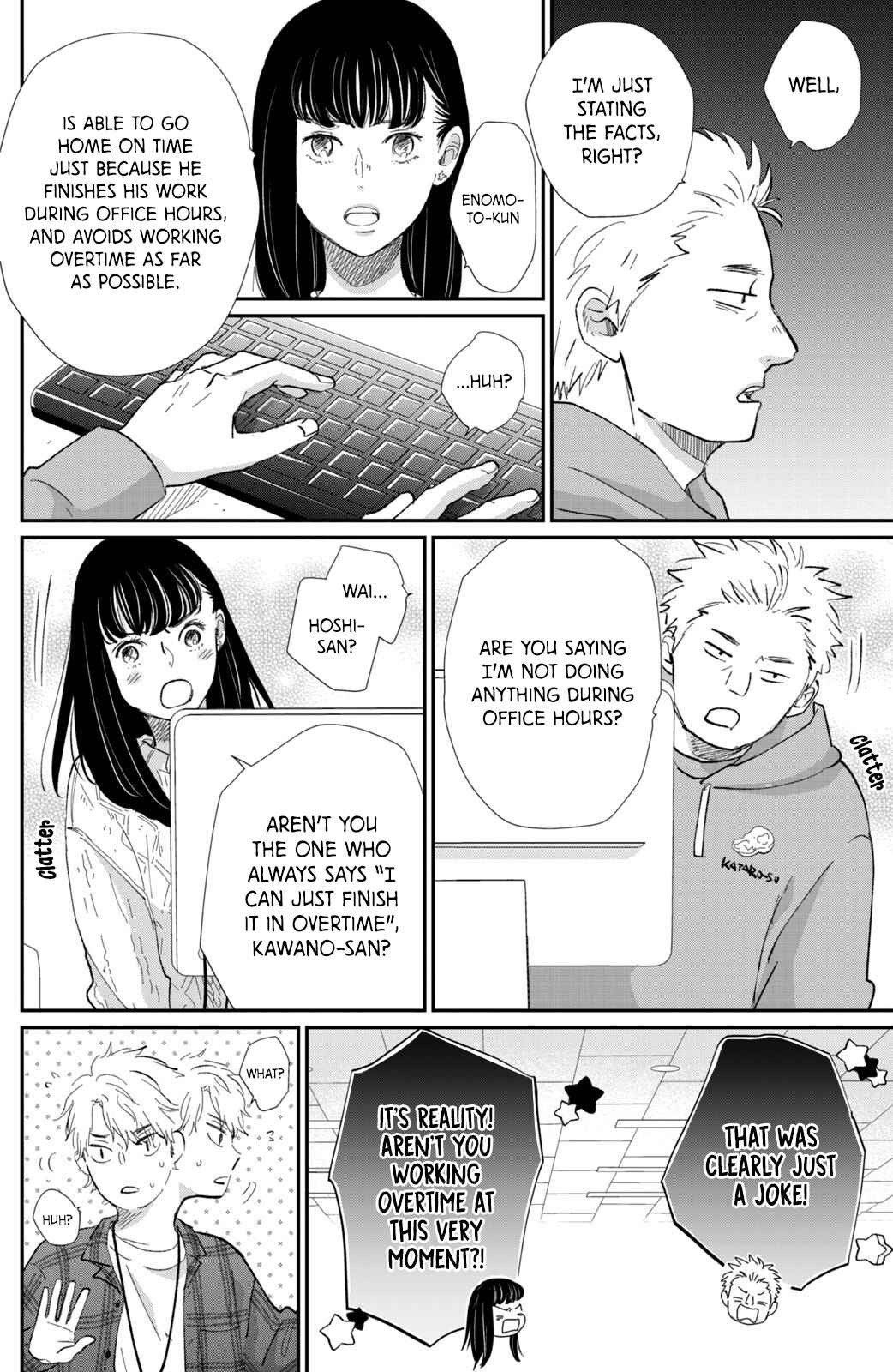 Page 25 Chapter 16 Honnou Switch