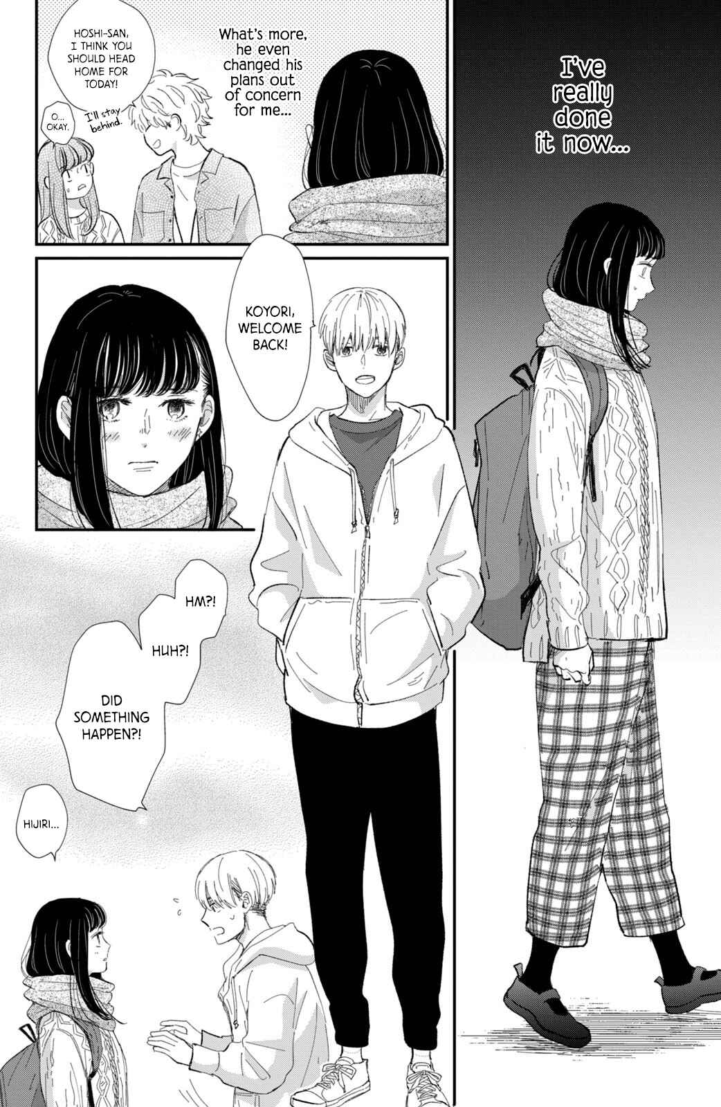 Page 29 Chapter 16 Honnou Switch