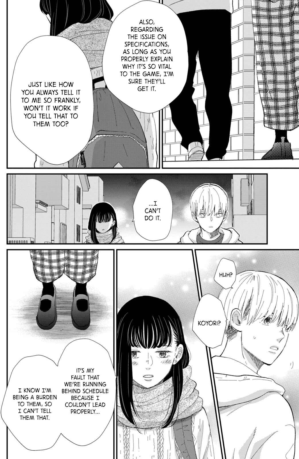 Page 31 Chapter 16 Honnou Switch