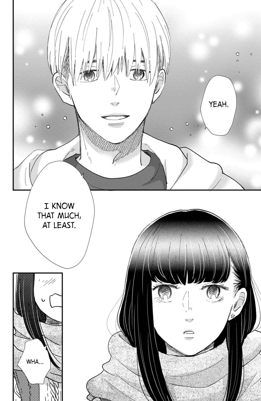 Page 33 Chapter 16 Honnou Switch