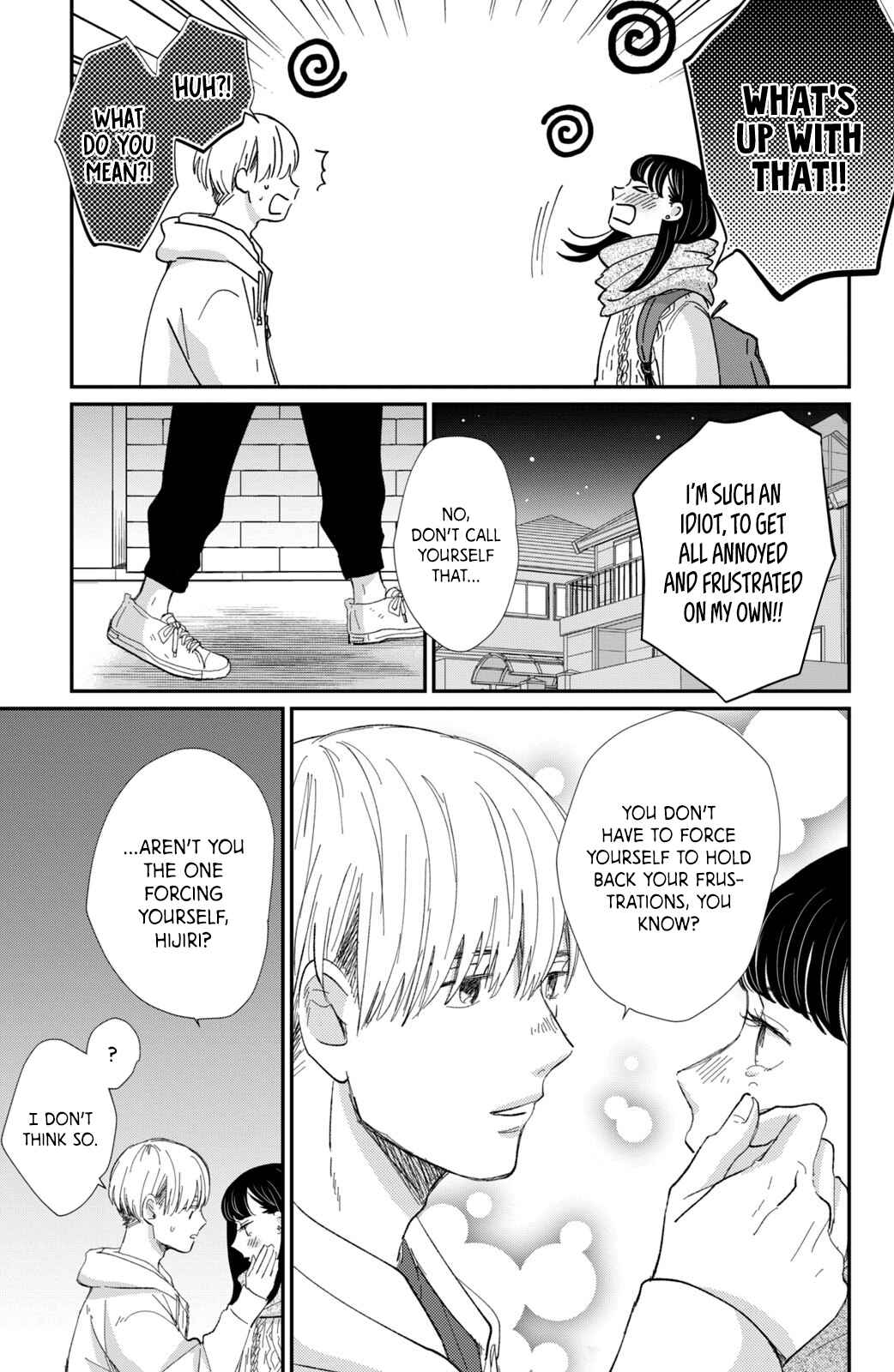 Page 34 Chapter 16 Honnou Switch