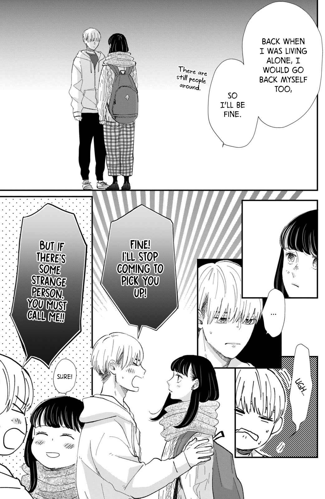 Page 36 Chapter 16 Honnou Switch