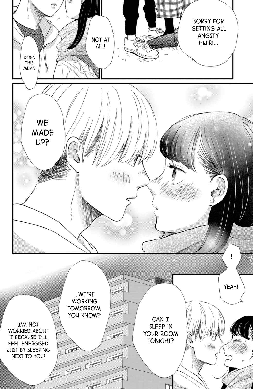 Page 37 Chapter 16 Honnou Switch