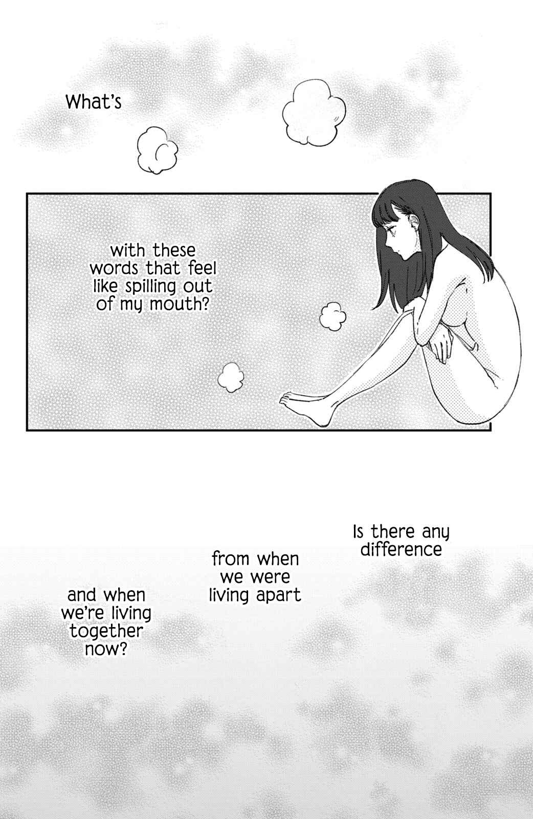 Page 7 Chapter 16 Honnou Switch