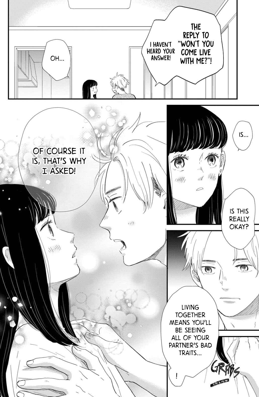 Page 11 Chapter 12 Honnou Switch