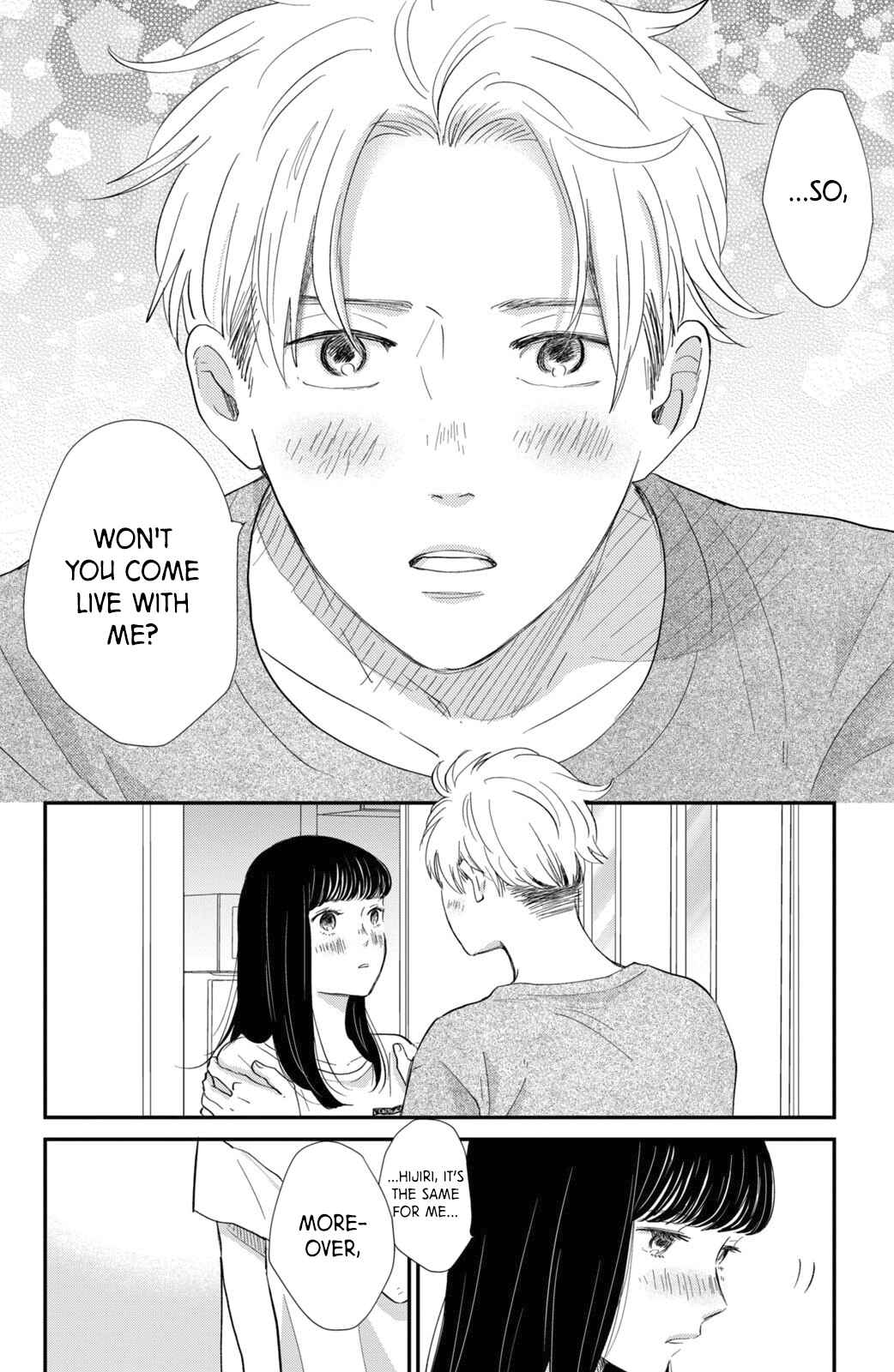 Page 13 Chapter 12 Honnou Switch