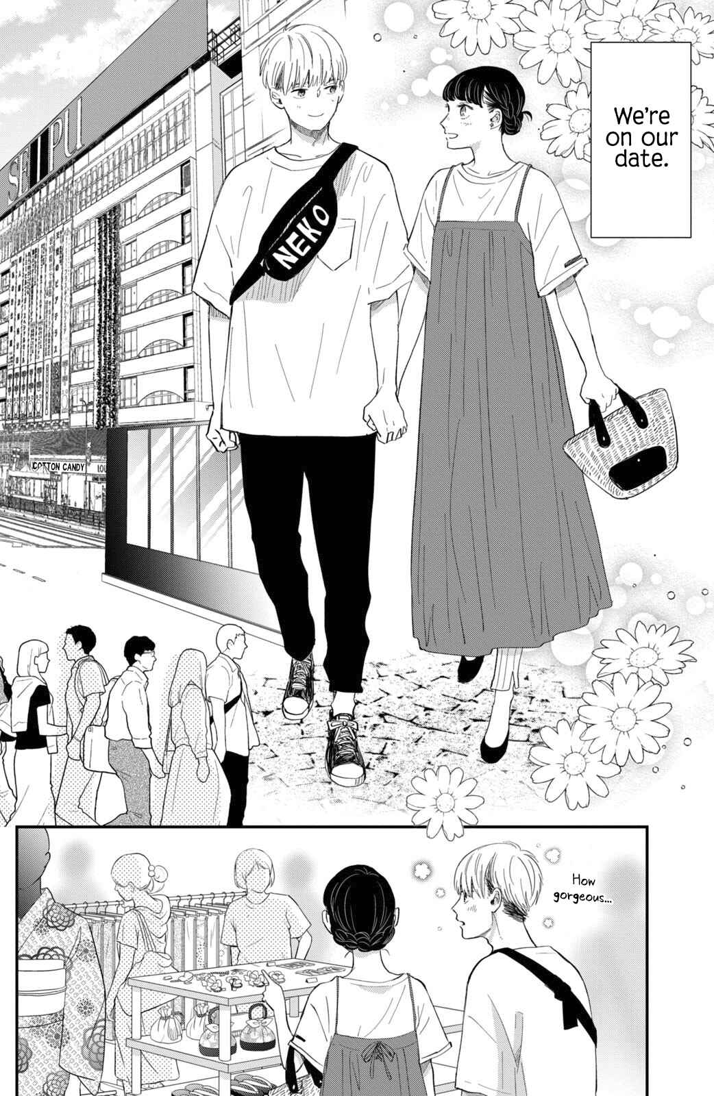 Page 19 Chapter 12 Honnou Switch