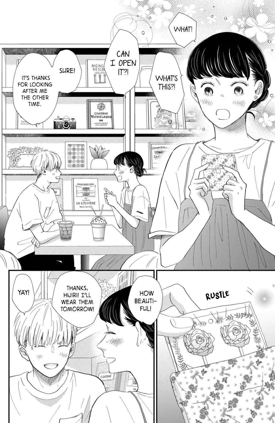 Page 21 Chapter 12 Honnou Switch