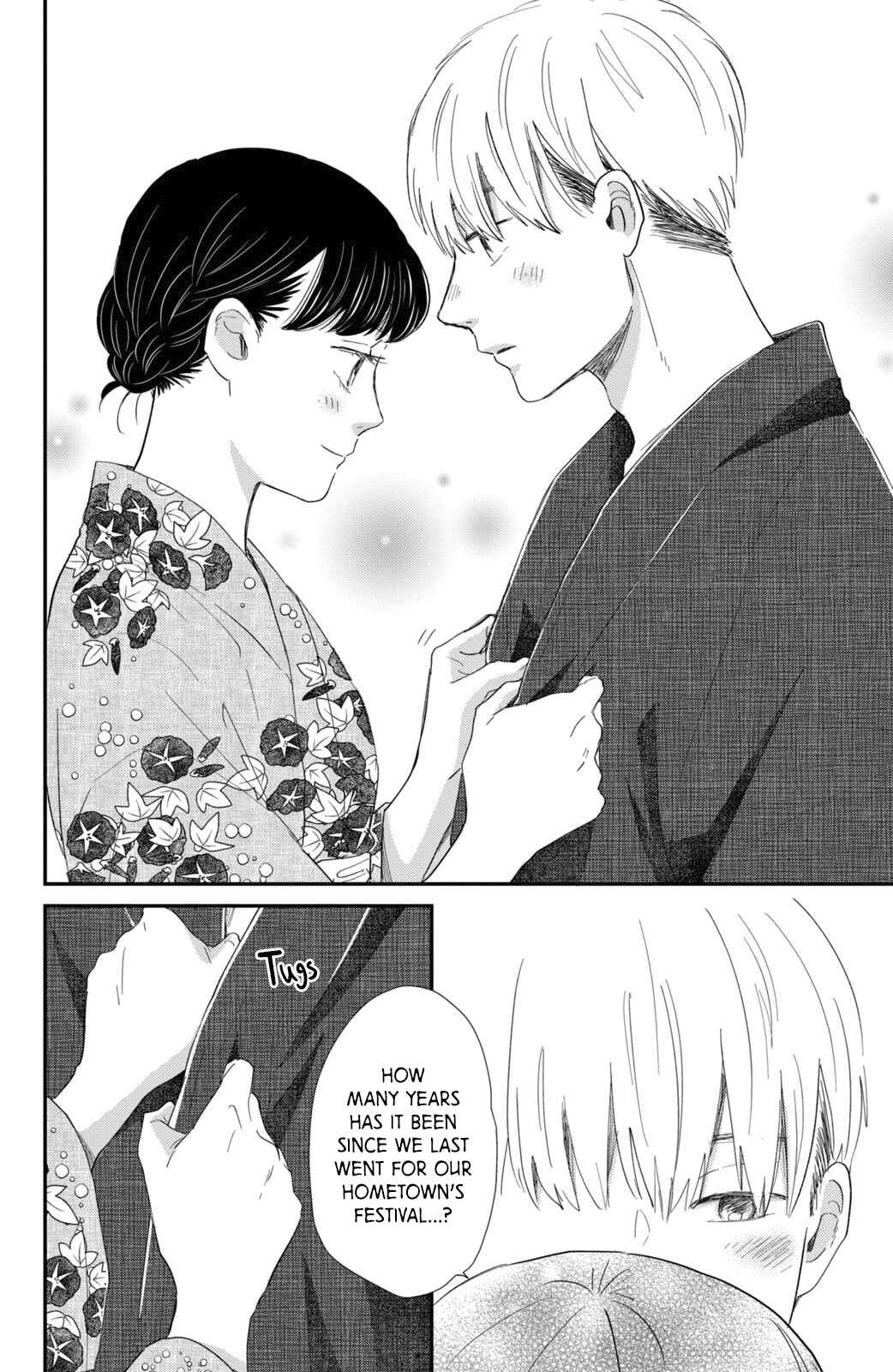 Page 25 Chapter 12 Honnou Switch