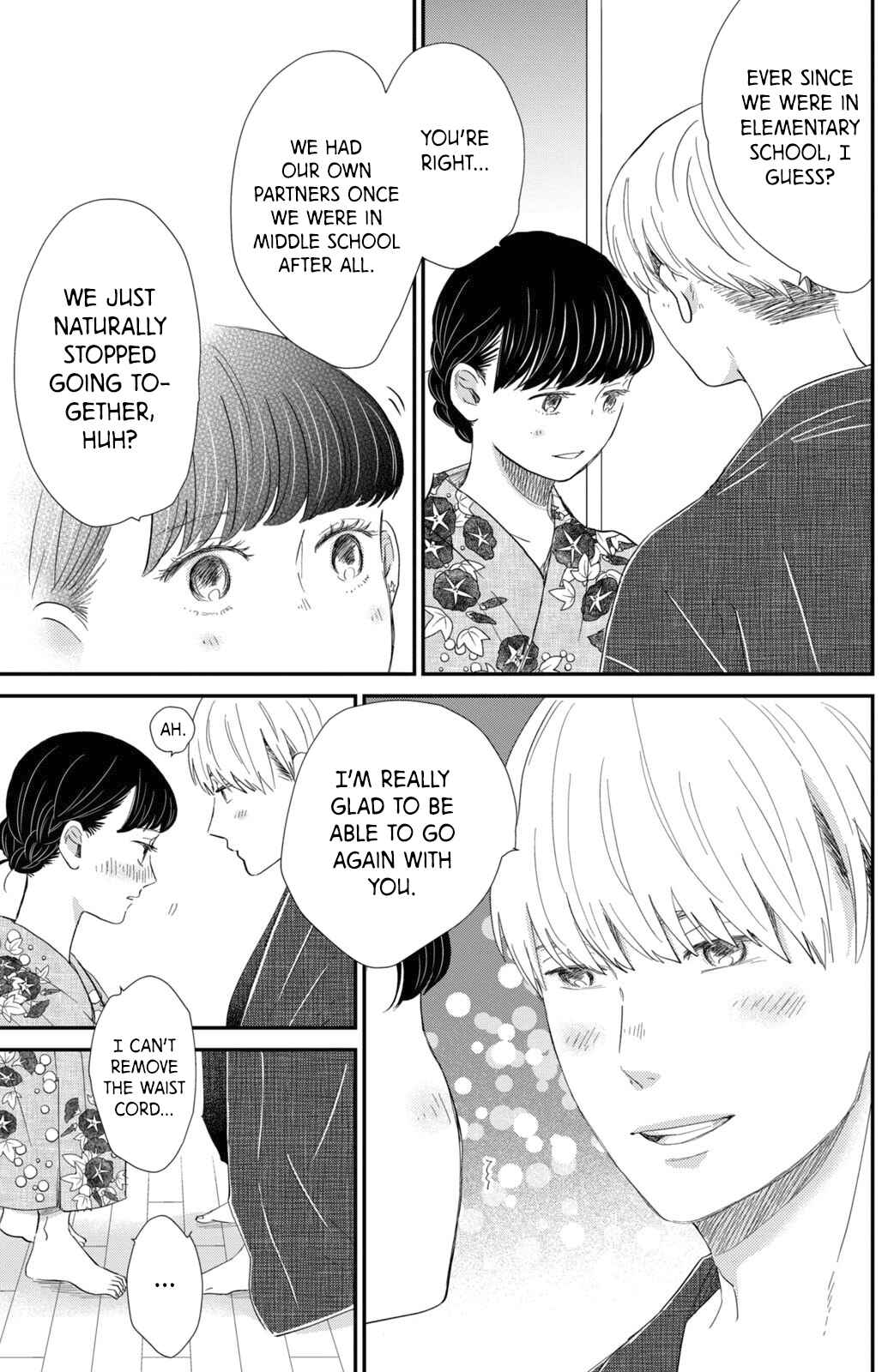Page 26 Chapter 12 Honnou Switch