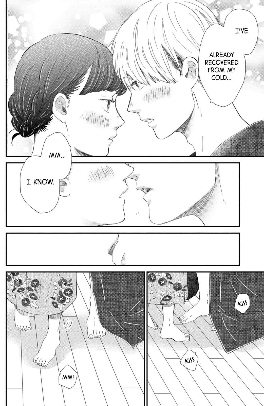Page 27 Chapter 12 Honnou Switch