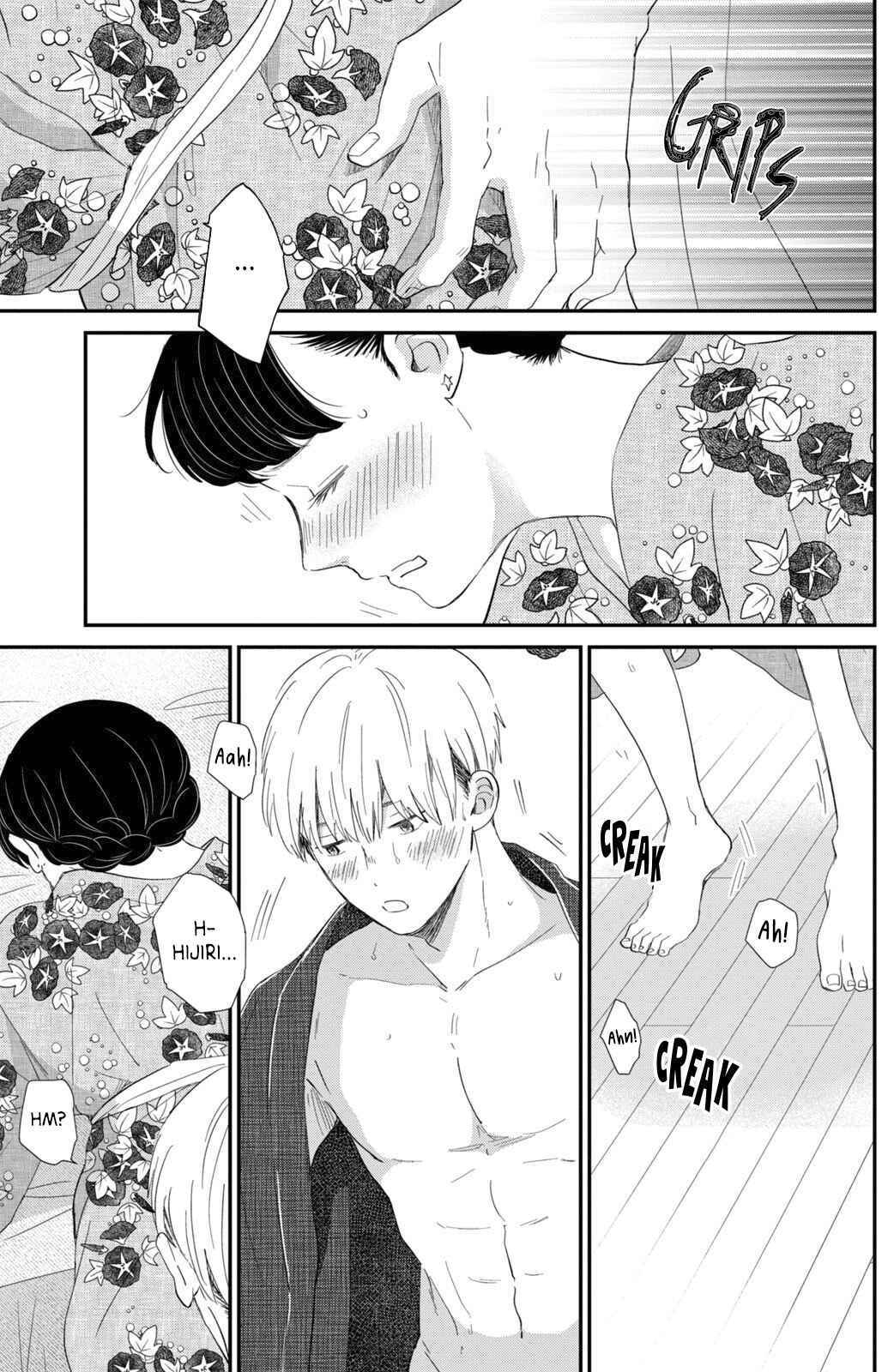 Page 30 Chapter 12 Honnou Switch