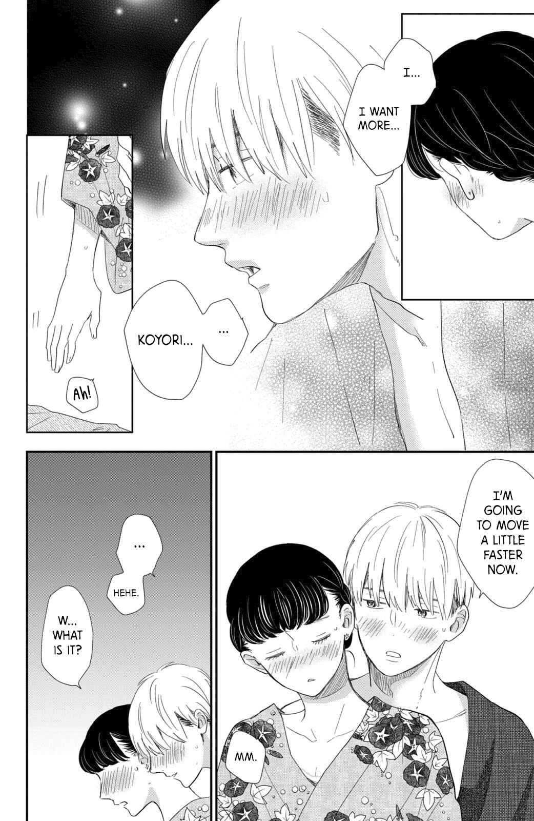 Page 31 Chapter 12 Honnou Switch