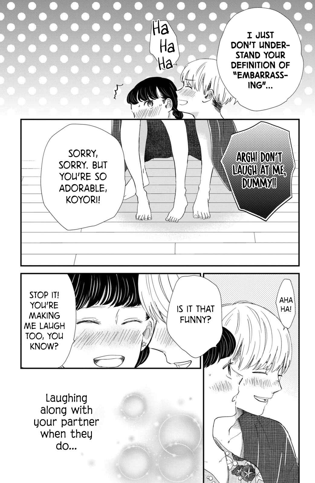 Page 32 Chapter 12 Honnou Switch
