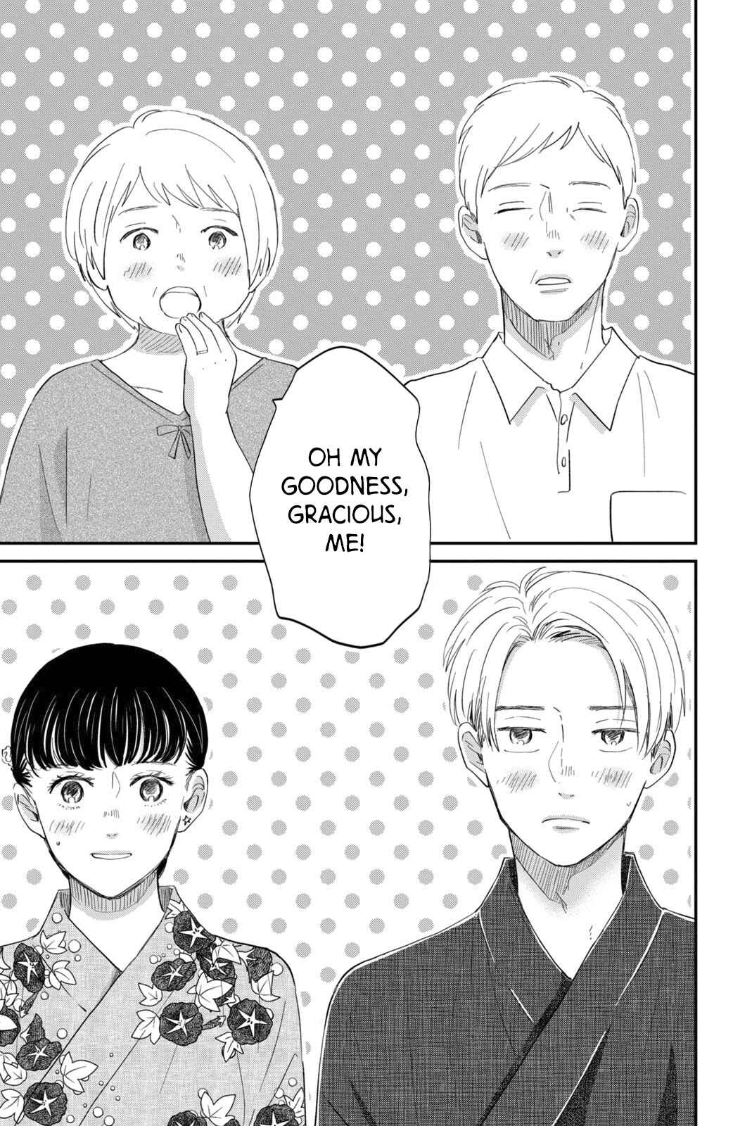 Page 34 Chapter 12 Honnou Switch