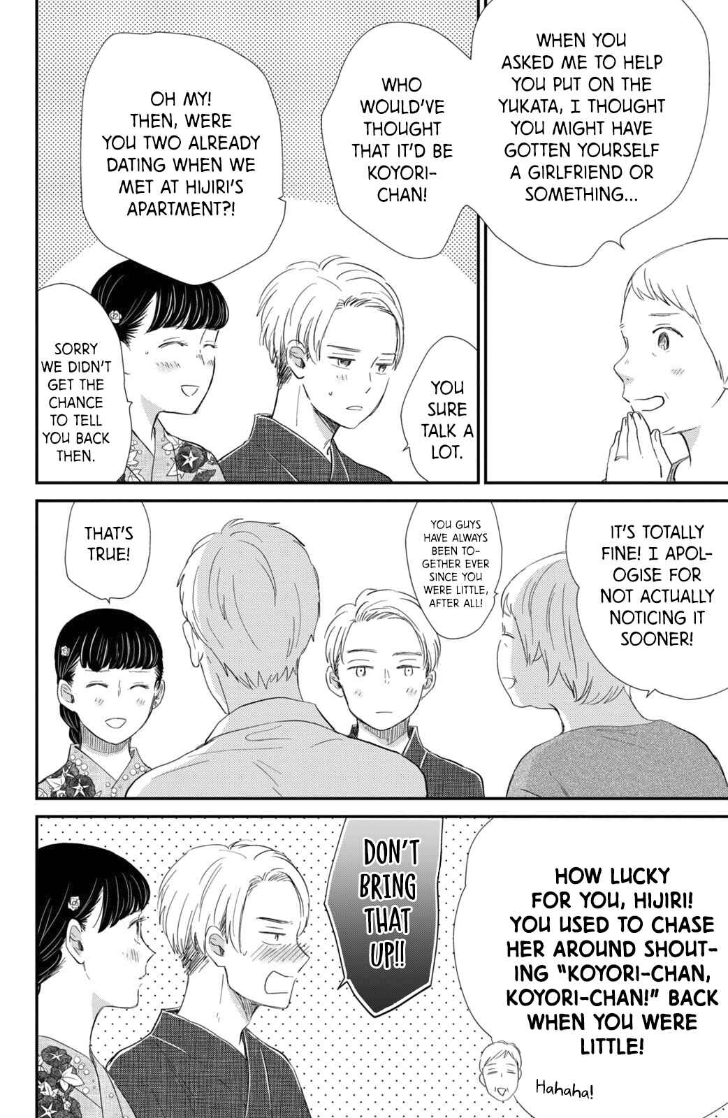 Page 35 Chapter 12 Honnou Switch