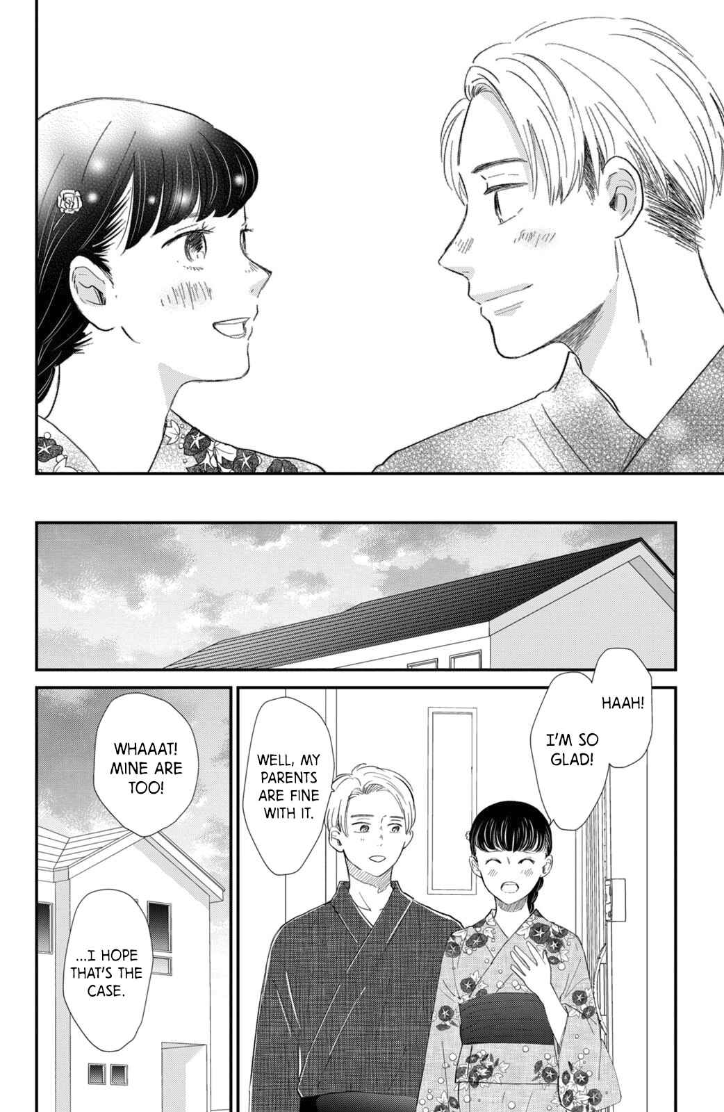 Page 37 Chapter 12 Honnou Switch