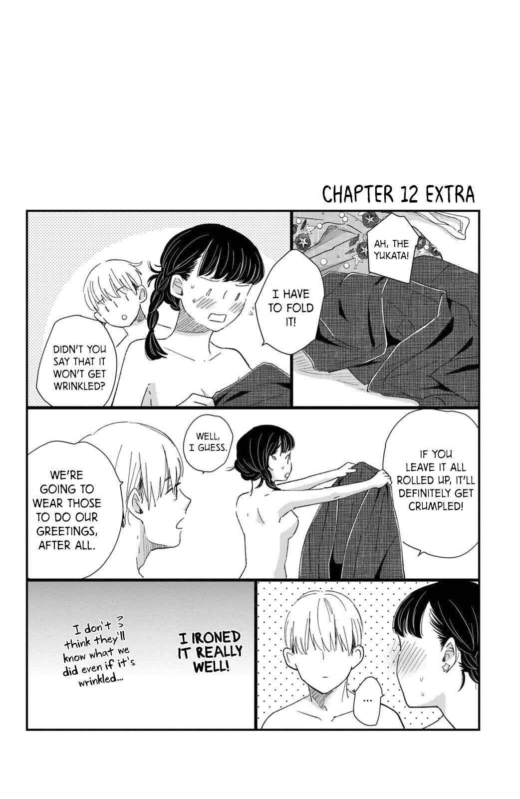 Page 39 Chapter 12 Honnou Switch