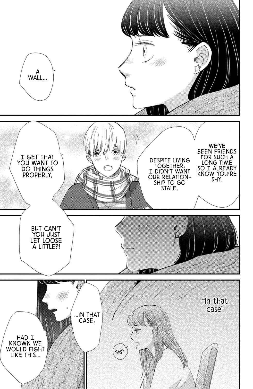 Page 16 Chapter 18 Honnou Switch