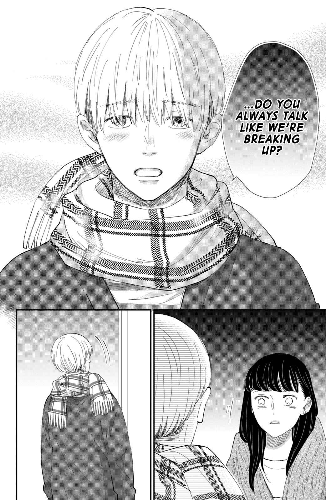 Page 19 Chapter 18 Honnou Switch
