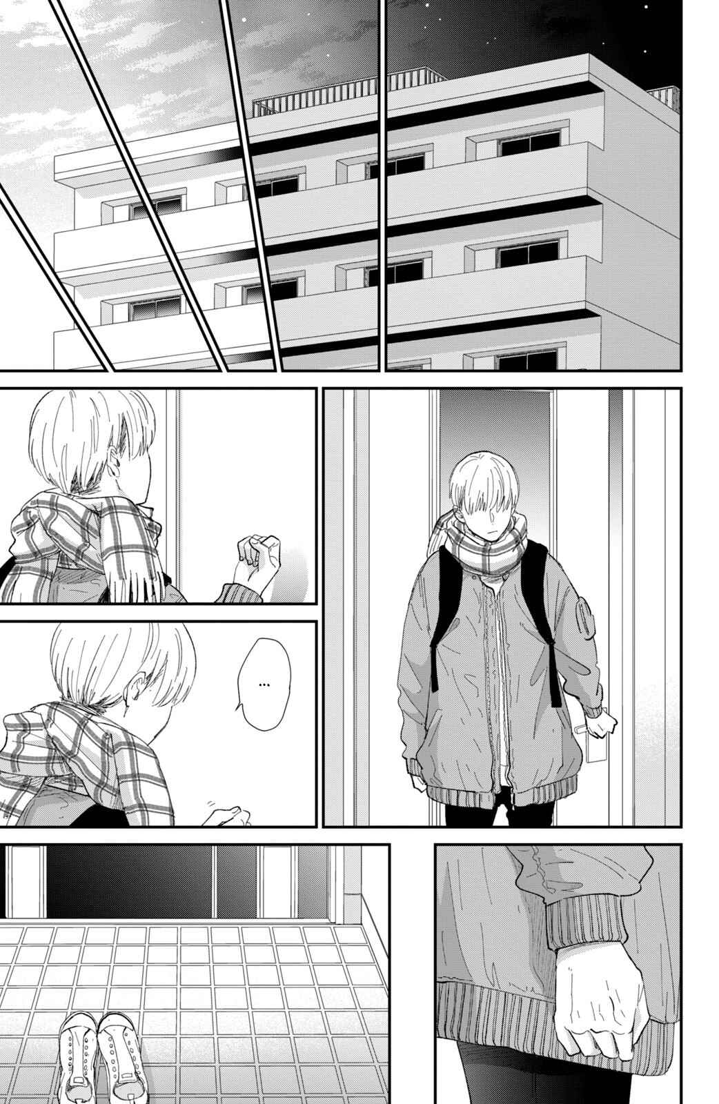 Page 22 Chapter 18 Honnou Switch