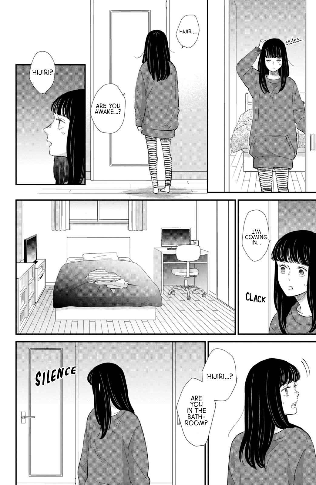 Page 23 Chapter 18 Honnou Switch